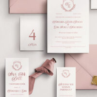 Kit Convite de Casamento - Template Fine Art Clássico Brasão Laço e Ramos - Imagem 2
